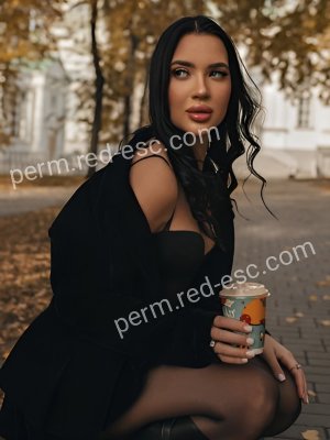 Инга — Армянск
